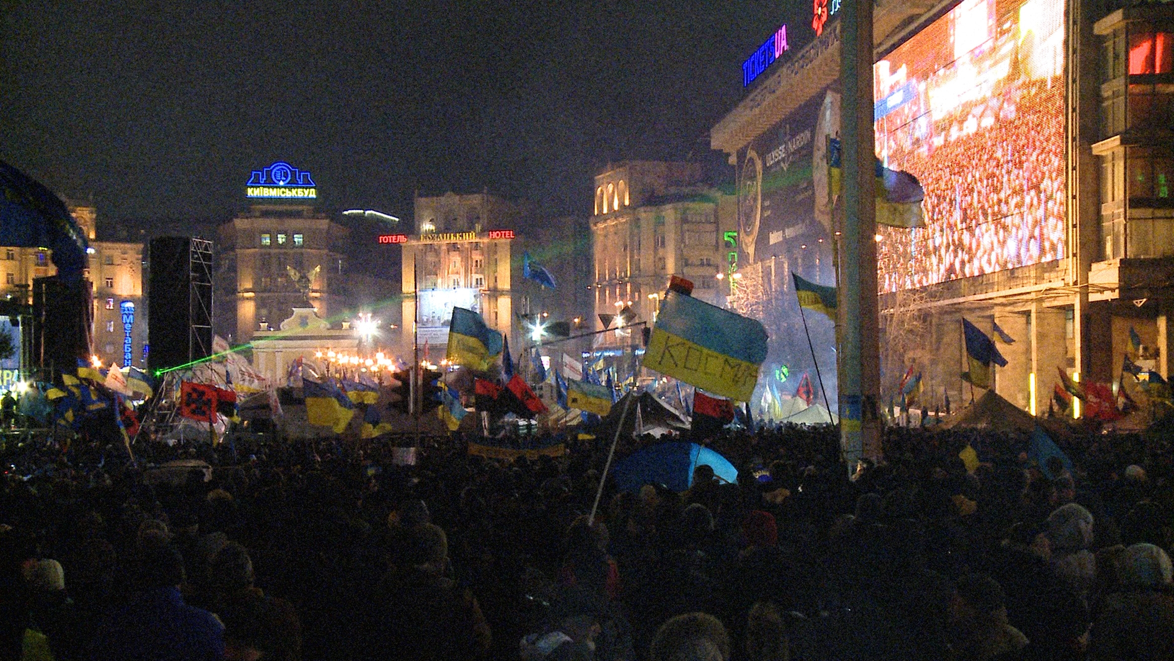 Image du film Maidan 10969
