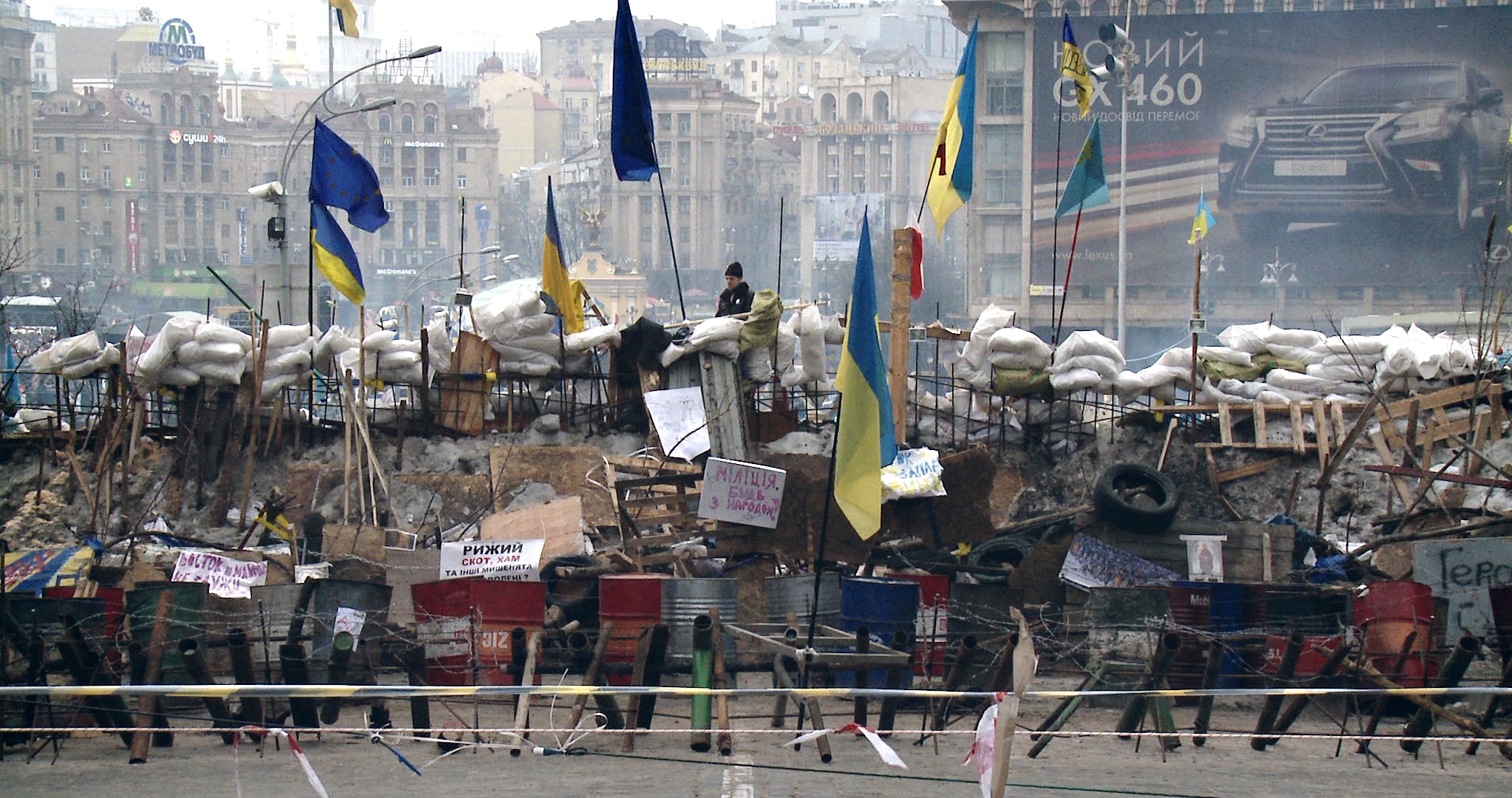 Image du film Maidan d5d5cddb-0732-43ab-977b-ee30ad0024c3