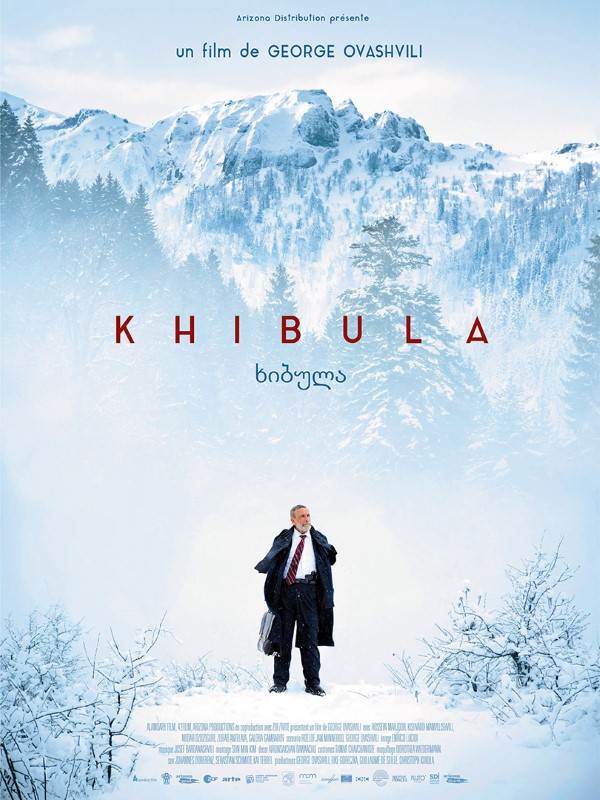 Affiche du film Khibula 18295