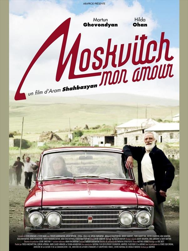 Affiche du film Moskvitch, mon amour 140174