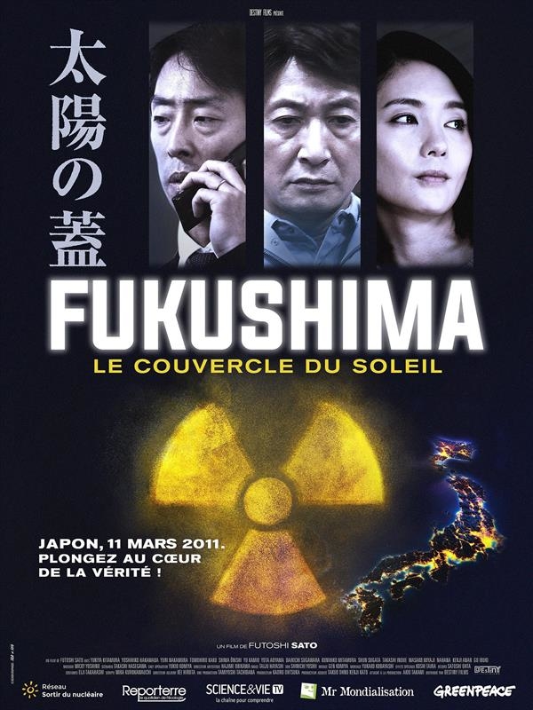 Affiche du film Fukushima : le couvercle du soleil 140681