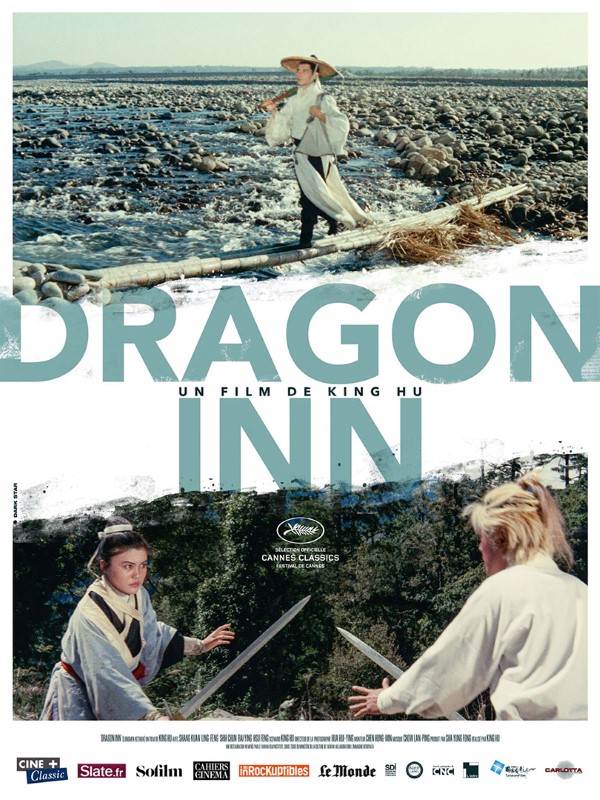 Affiche du film Dragon Inn 9553