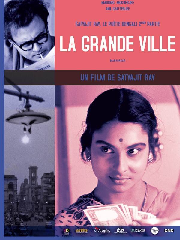 Affiche du film La Grande Ville 1546