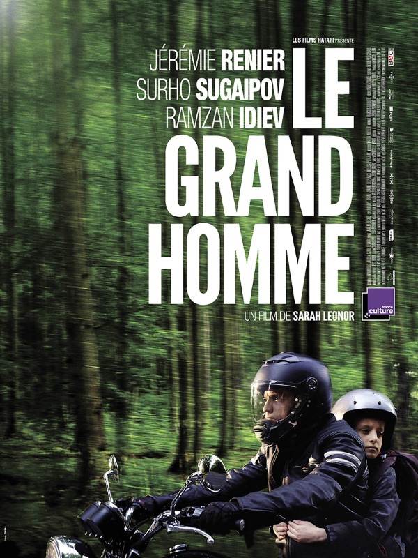 Affiche du film Le Grand Homme 162628