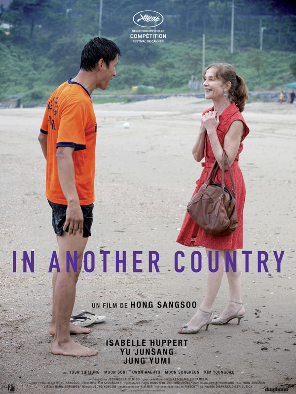 Affiche du film In Another Country 475