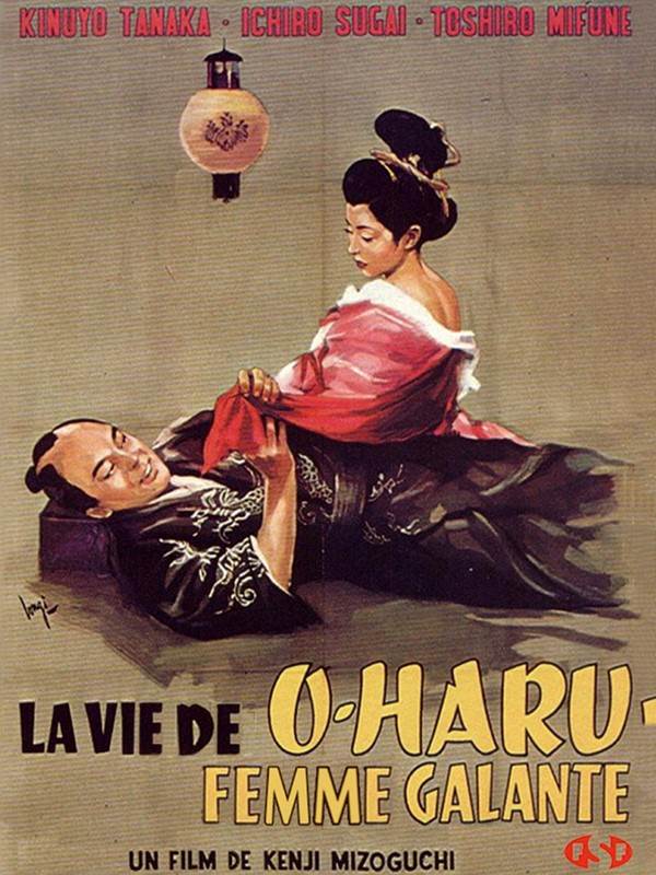Affiche du film La Vie d'Oharu, femme galante 13038
