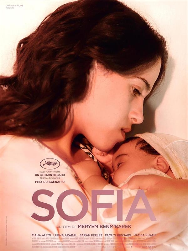 Affiche du film Sofia 29284