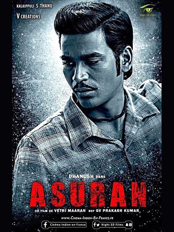 Affiche du film Asuran 165846