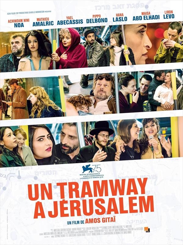 Affiche du film Un tramway à Jérusalem 137864