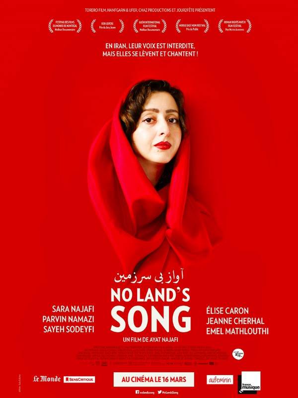 Affiche du film No Land's Song 601
