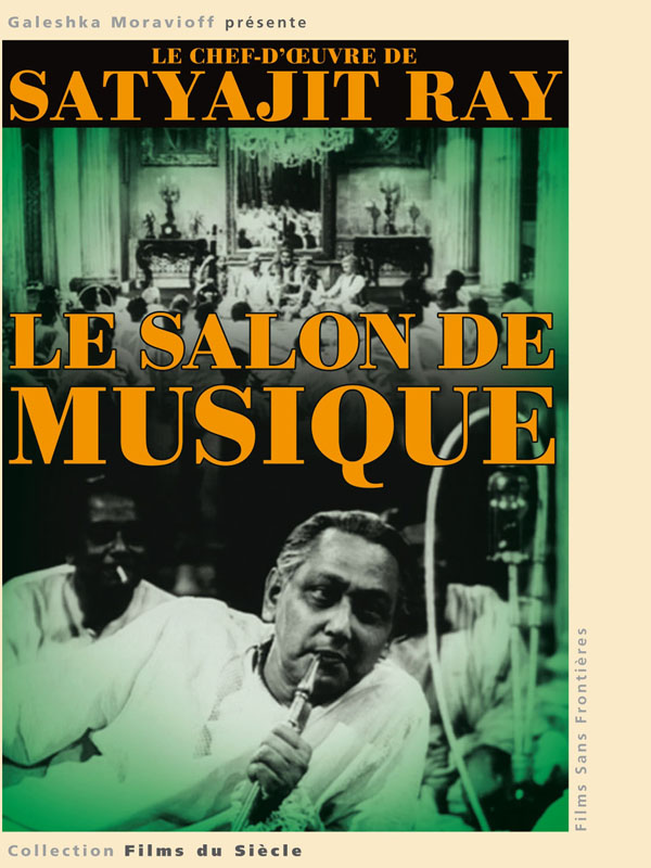 Affiche du film Le Salon de musique 274