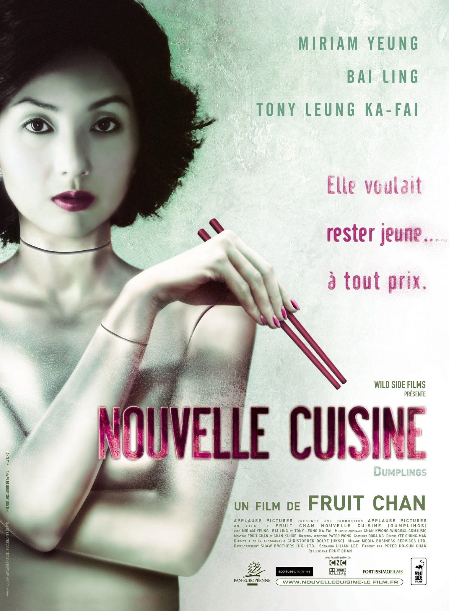 Affiche du film Nouvelle Cuisine 141494