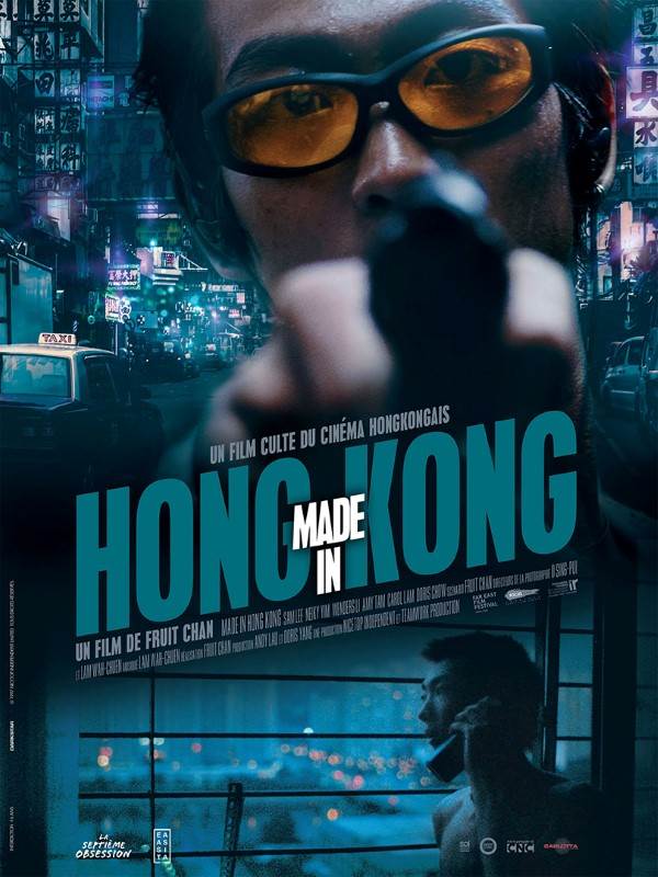 Affiche du film Made in Hongkong 17053