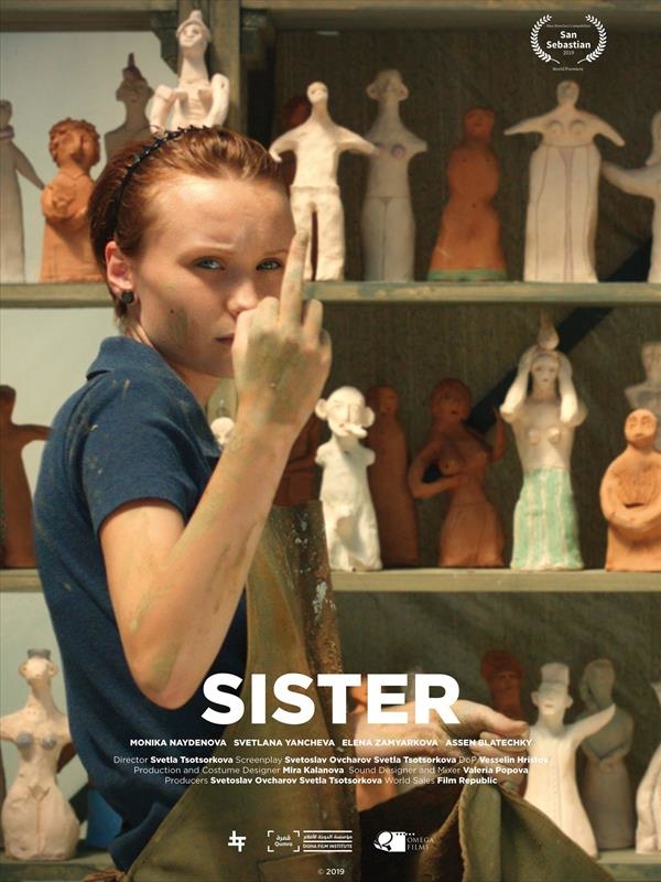 Affiche du film Sister 185541