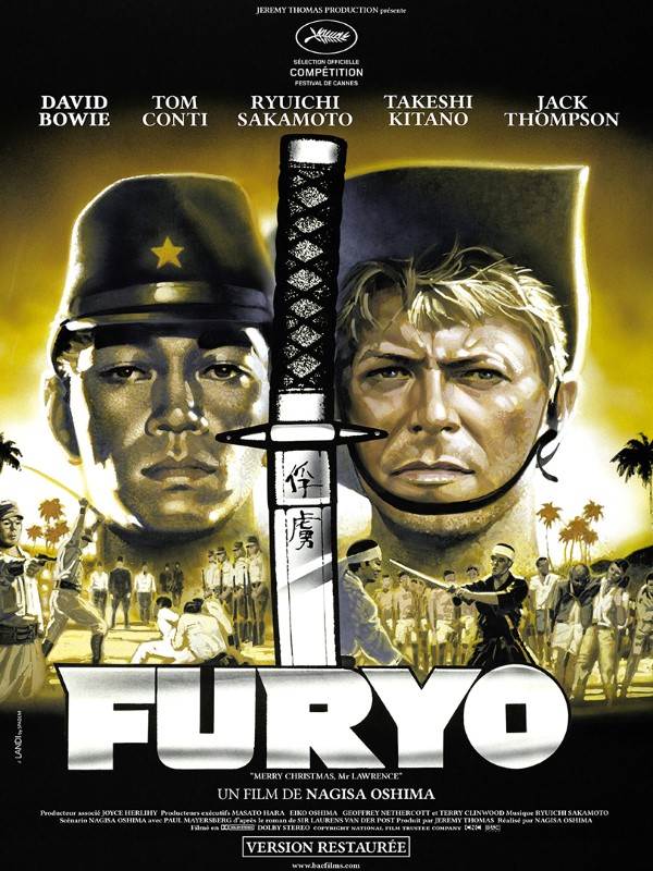 Affiche du film Furyo 25046