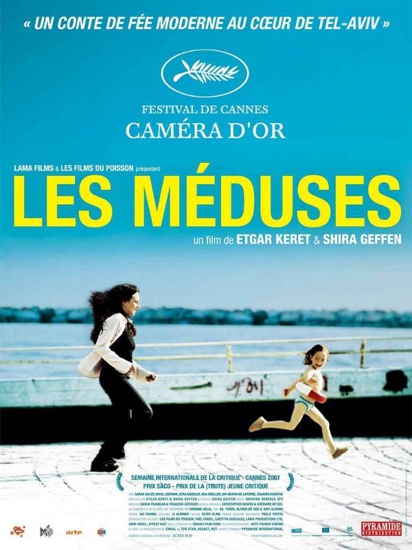 Affiche du film Les Méduses 2138