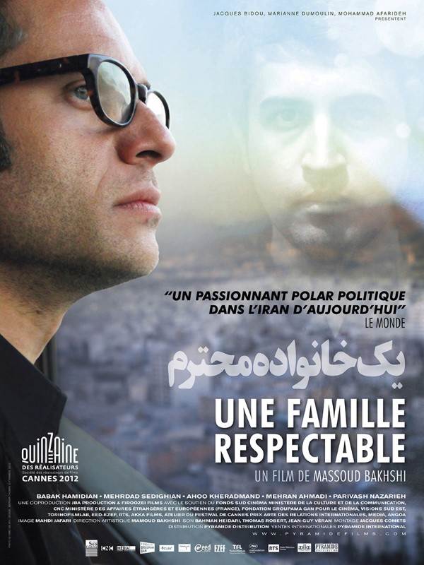 Affiche du film Une famille respectable 152994