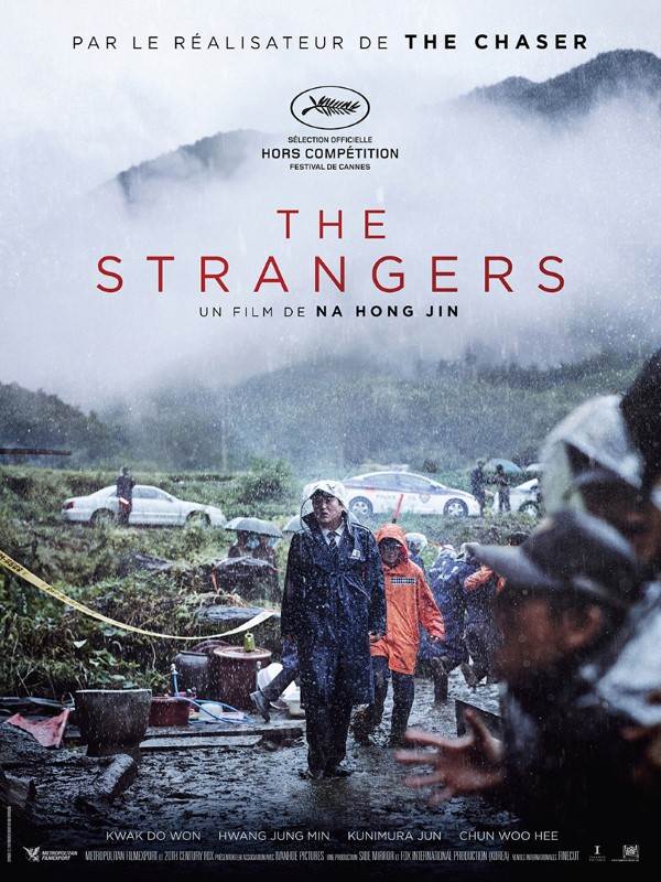 Affiche du film The Strangers 10970