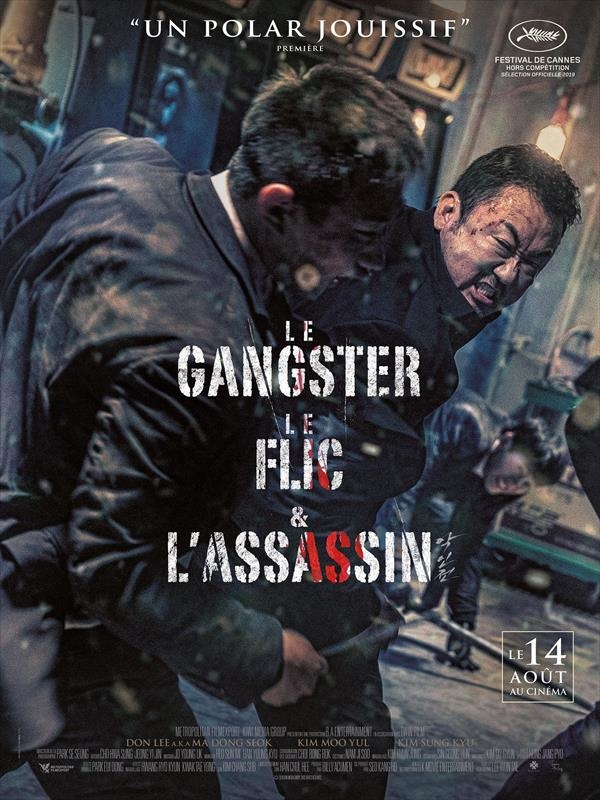 Affiche du film Le Gangster, le Flic & l'Assassin 161612