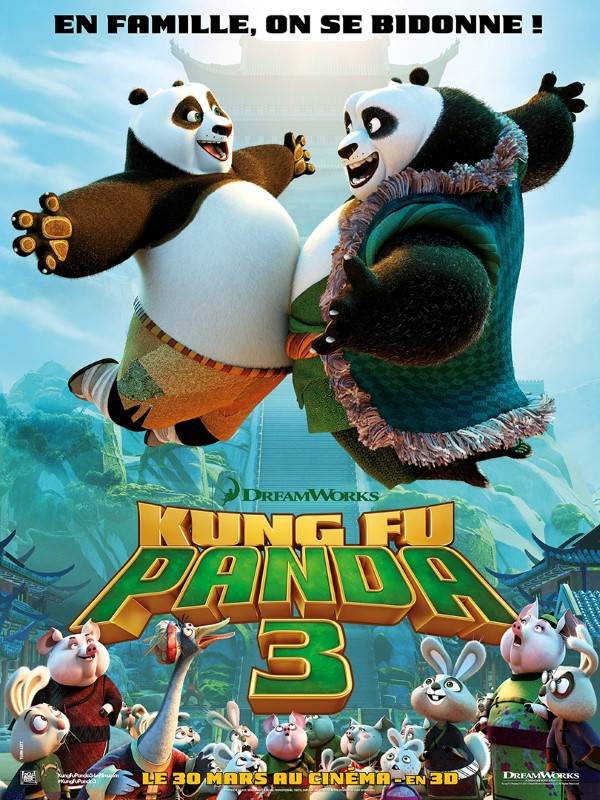 Affiche du film Kung Fu Panda 3 14047