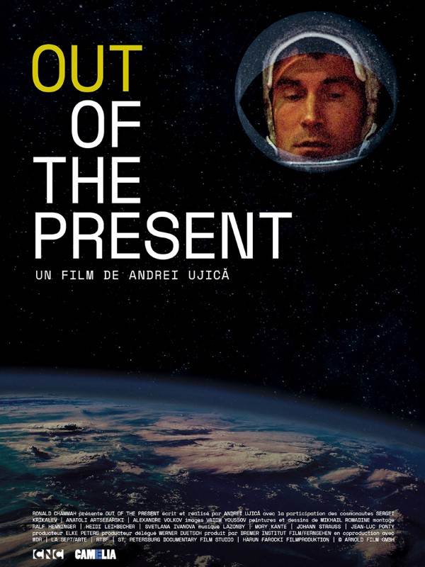 Affiche du film Out of the present 15785