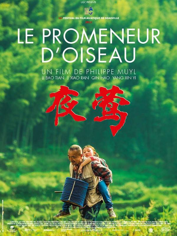 Affiche du film Le Promeneur d'oiseau 555