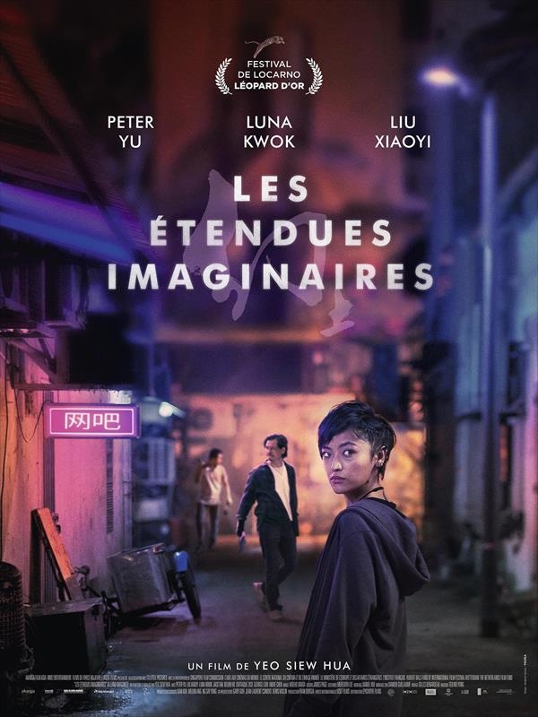 Affiche du film Les étendues imaginaires 138903