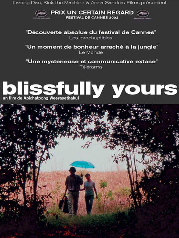 Affiche du film Blissfully Yours 29494