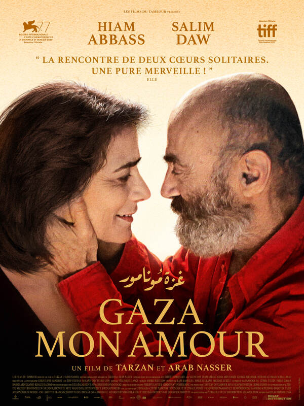 Affiche du film Gaza mon amour 192629