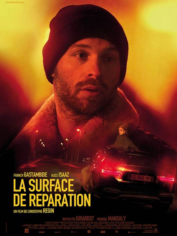 Affiche du film La Surface de réparation 22863