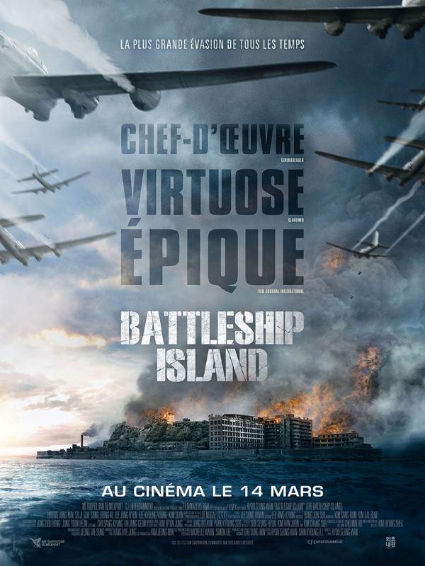 Affiche du film Battleship Island 25842