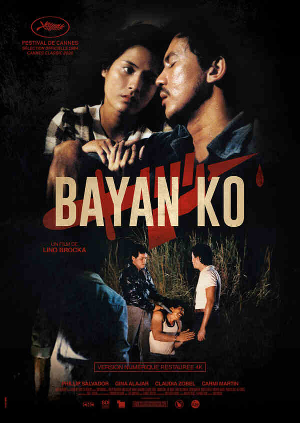 Affiche du film Bayan Ko 87773
