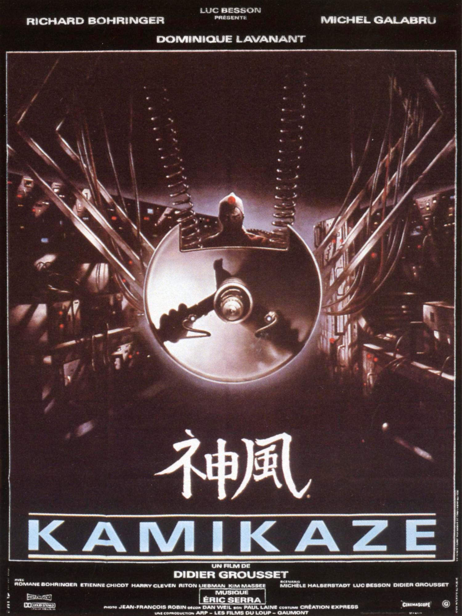 Affiche du film Kamikaze 40032
