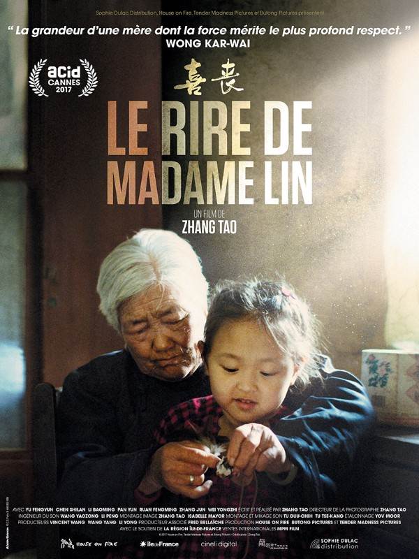 Affiche du film Le Rire de madame Lin 17109