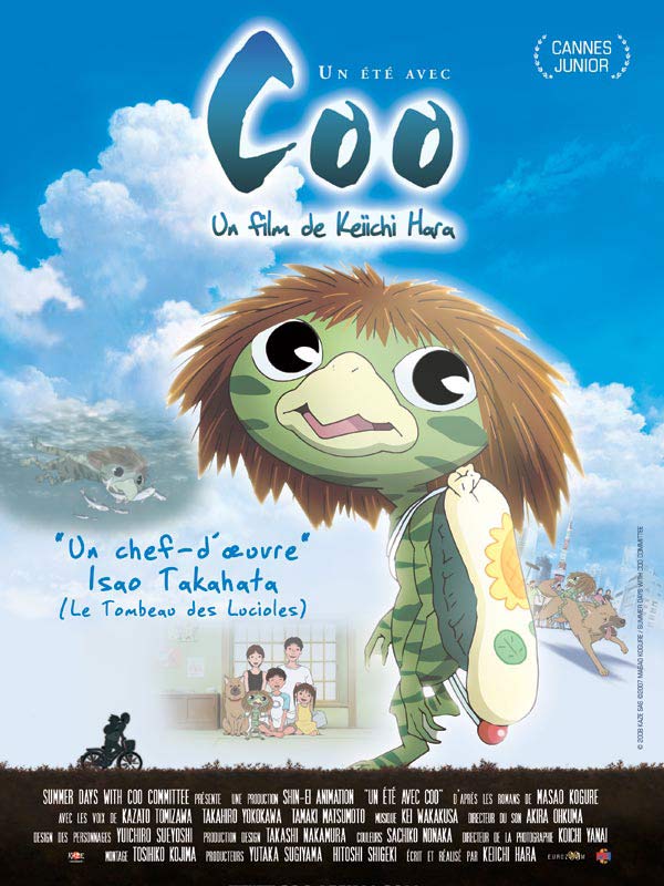 Affiche du film Un été avec Coo 24004