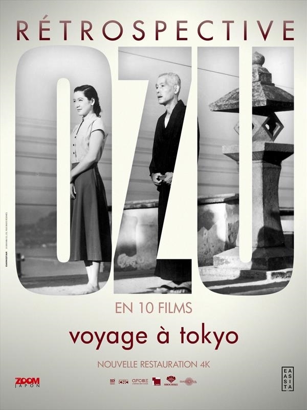 Affiche du film Voyage à Tokyo 11783
