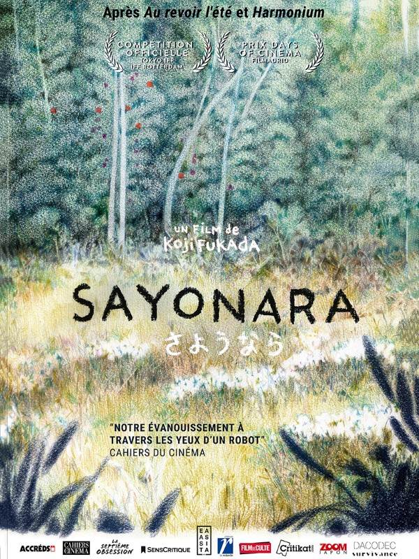 Affiche du film Sayonara 1793