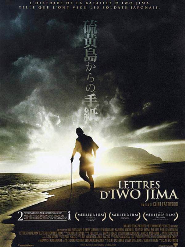 Affiche du film Lettres d'Iwo Jima 16862