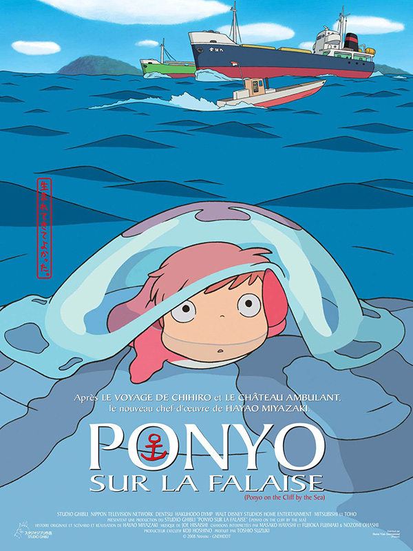 Affiche du film Ponyo sur la falaise 1560