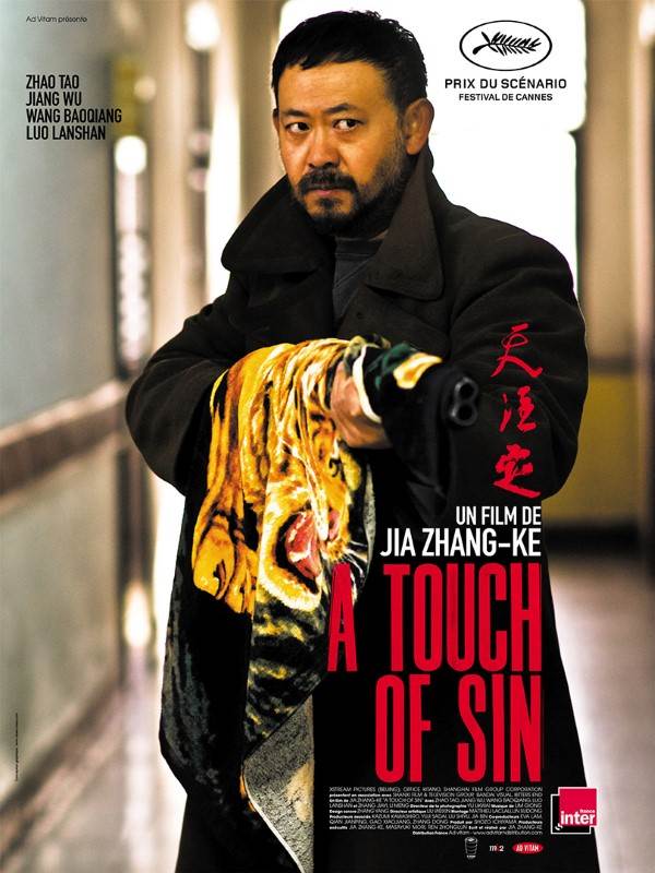 Affiche du film A Touch of Sin 11369