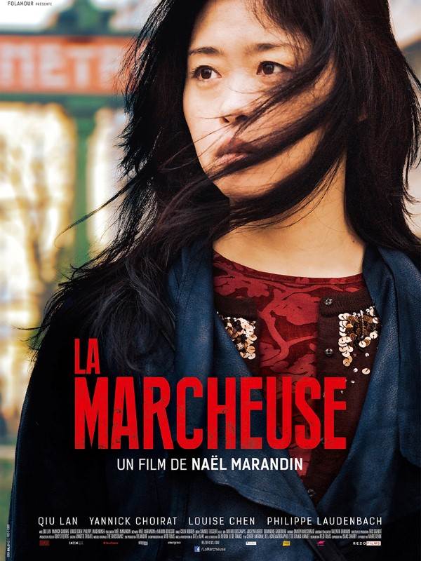 Affiche du film La Marcheuse 9508