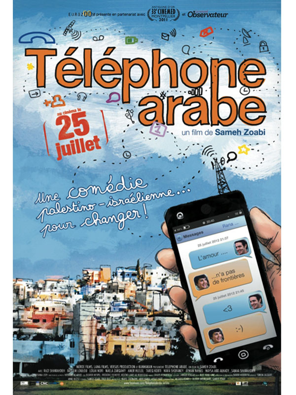 Affiche du film Téléphone arabe 14327