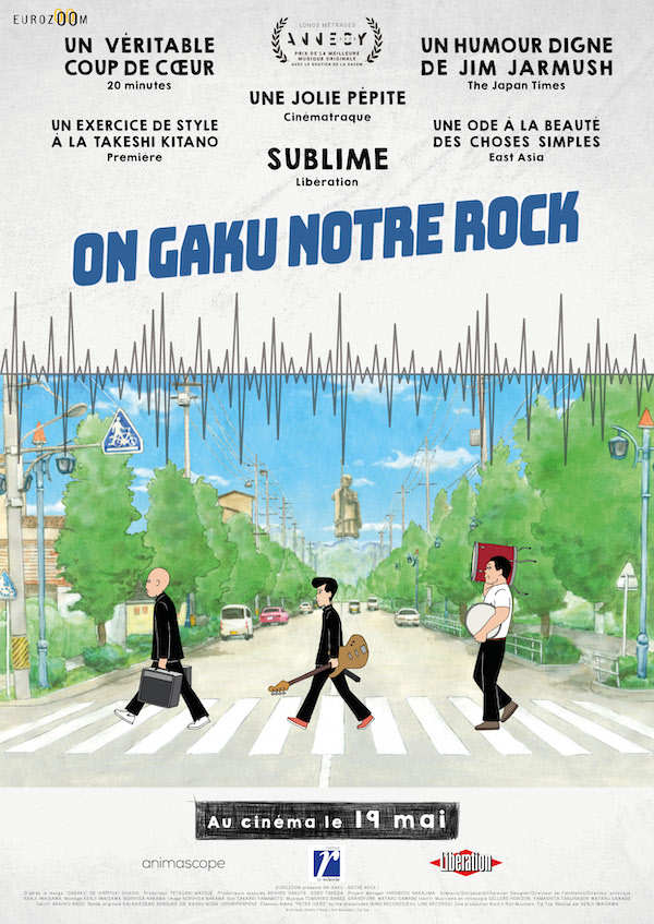 Affiche du film On Gaku : Notre Rock 190620