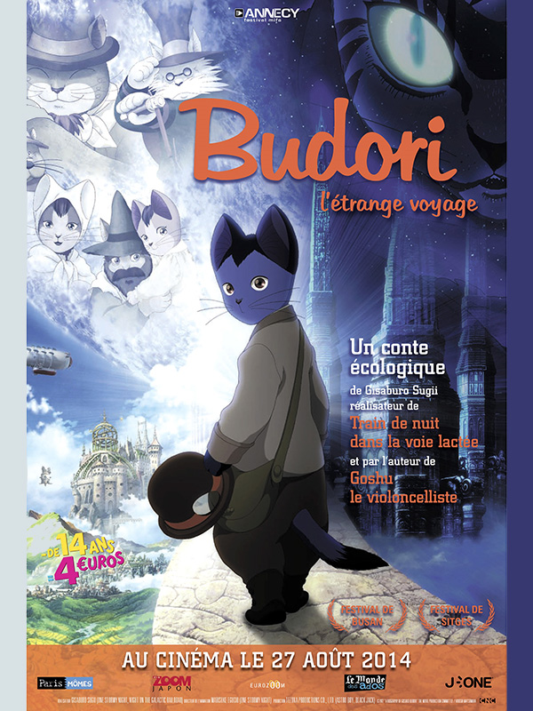 Affiche du film Budori, l'étrange voyage 16339