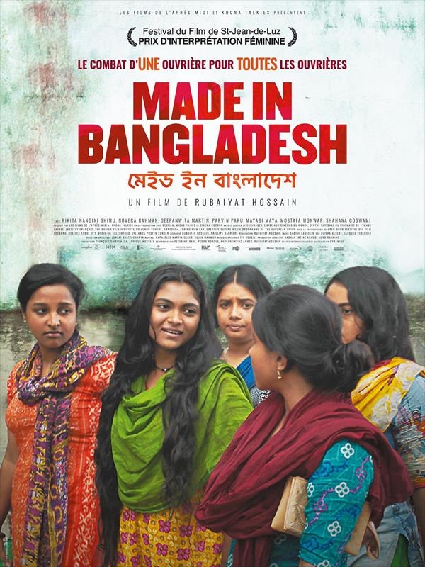 Affiche du film Made in Bangladesh 165737