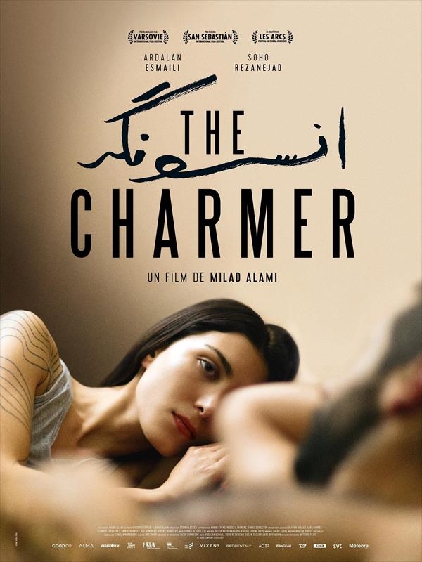 Affiche du film The charmer 28550