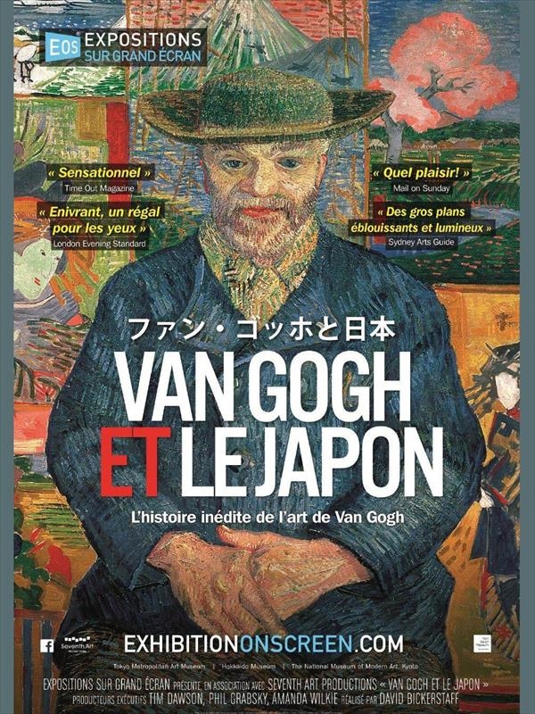 Affiche du film Van Gogh et le Japon 156318