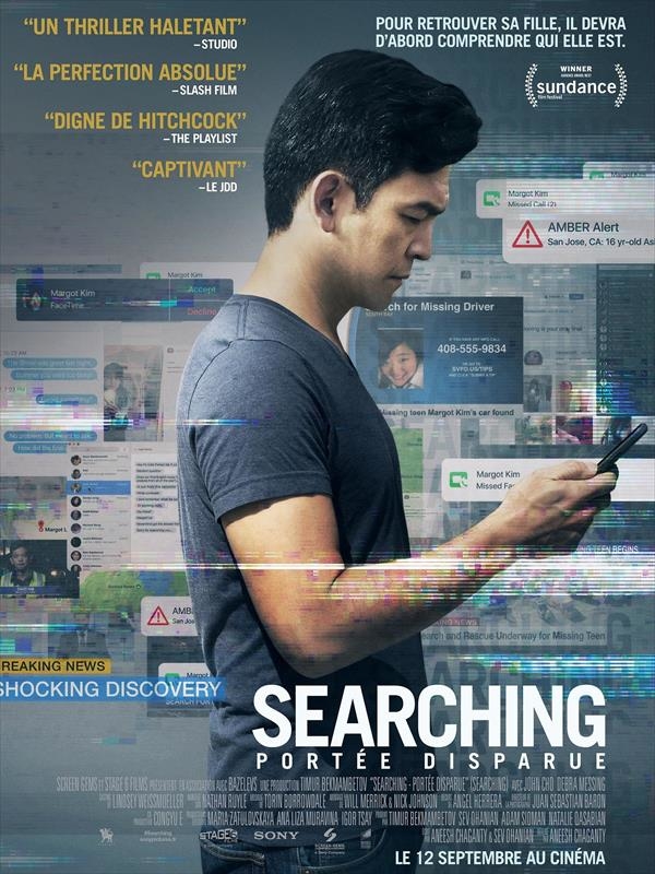 Affiche du film Searching : portée disparue 135764