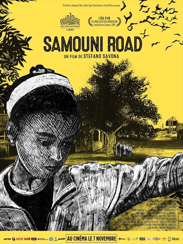 Affiche du film Samouni Road 29304