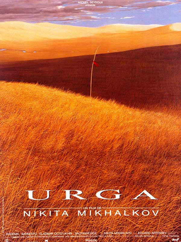 Affiche du film Urga 12351